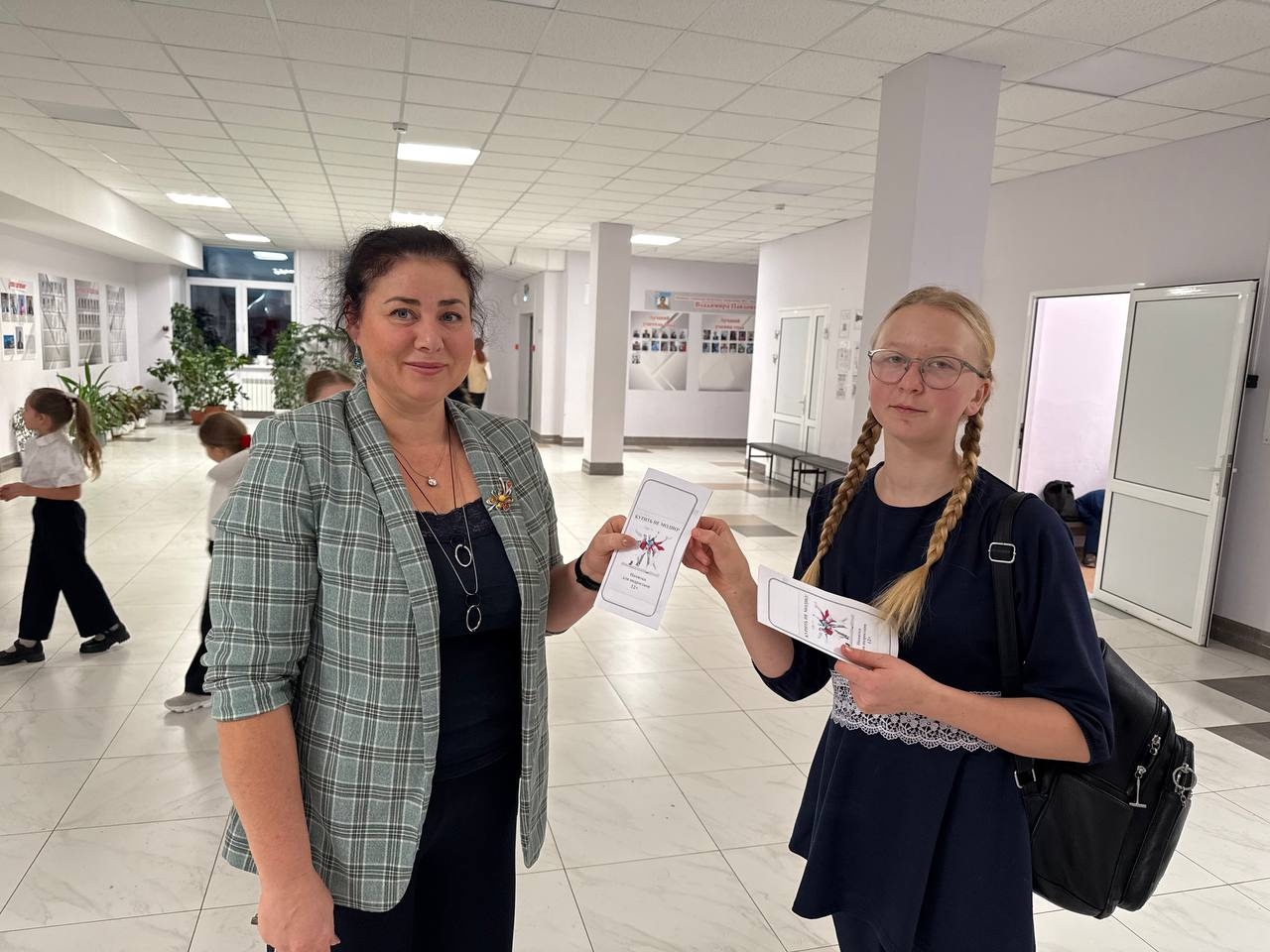 Мы за чистые легкие!.